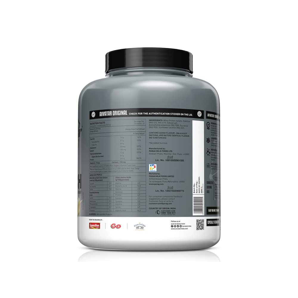 Avvatar Isorich Protein | 2 Kg