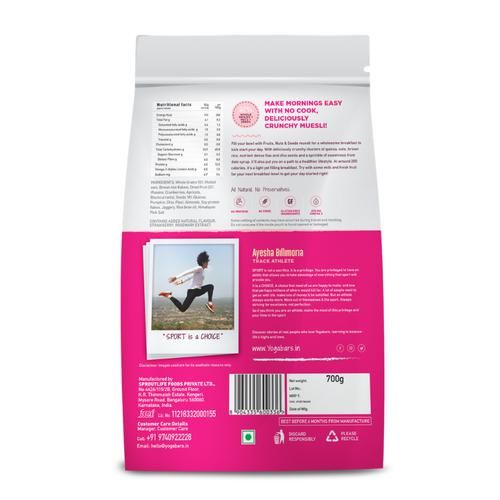 Yoga bar Wholegrain Breakfast Muesli