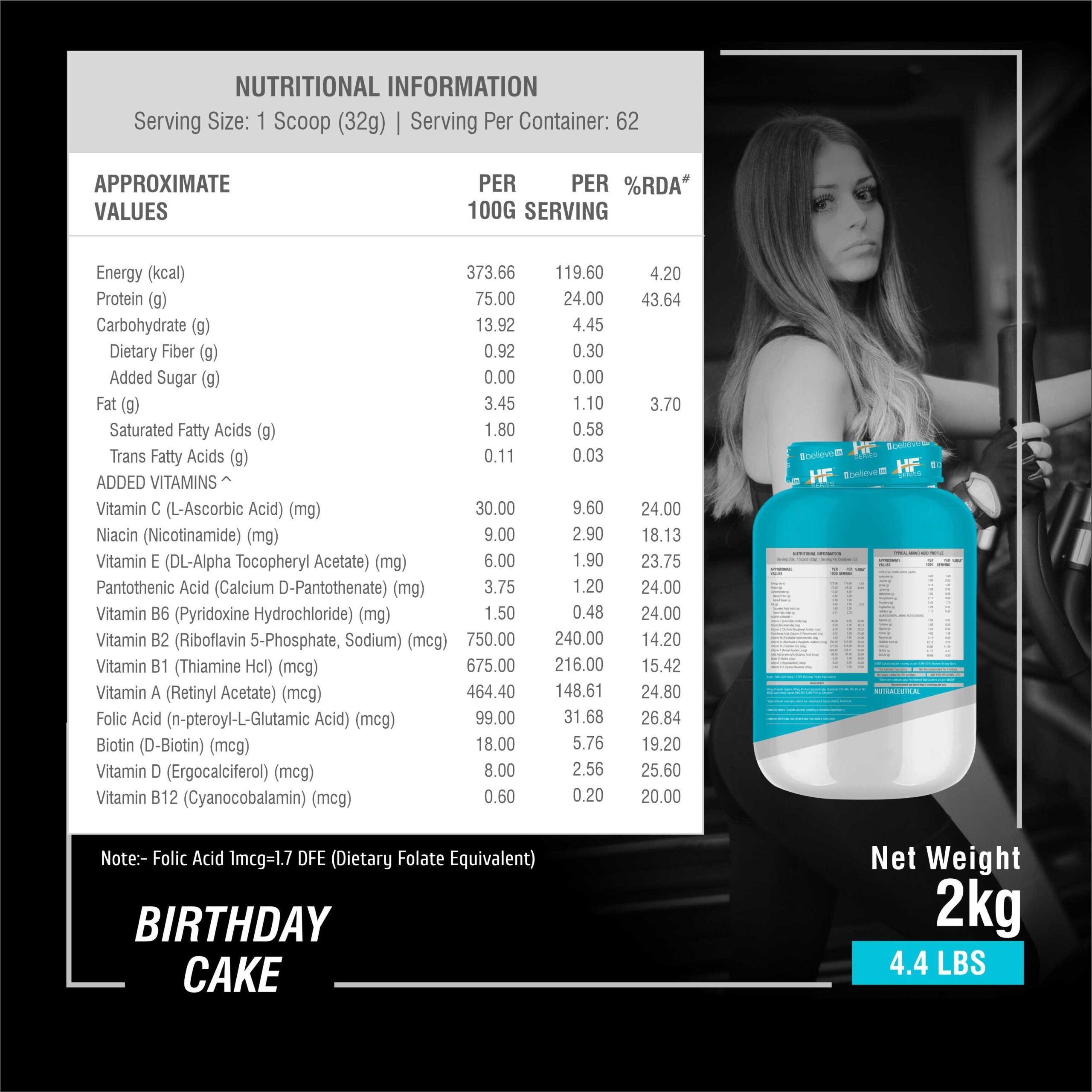 HF SERIES SIGNATURE WHEY PROTEIN POWDER
