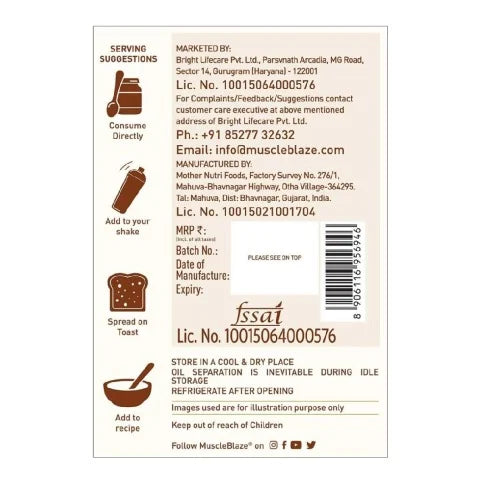 MuscleBlaze Chocolate Peanut Butter 1KG (NEW PACK)