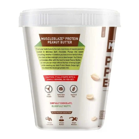 MuscleBlaze Chocolate Peanut Butter 1KG (NEW PACK)