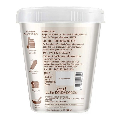 MuscleBlaze Chocolate Peanut Butter 1KG (NEW PACK)